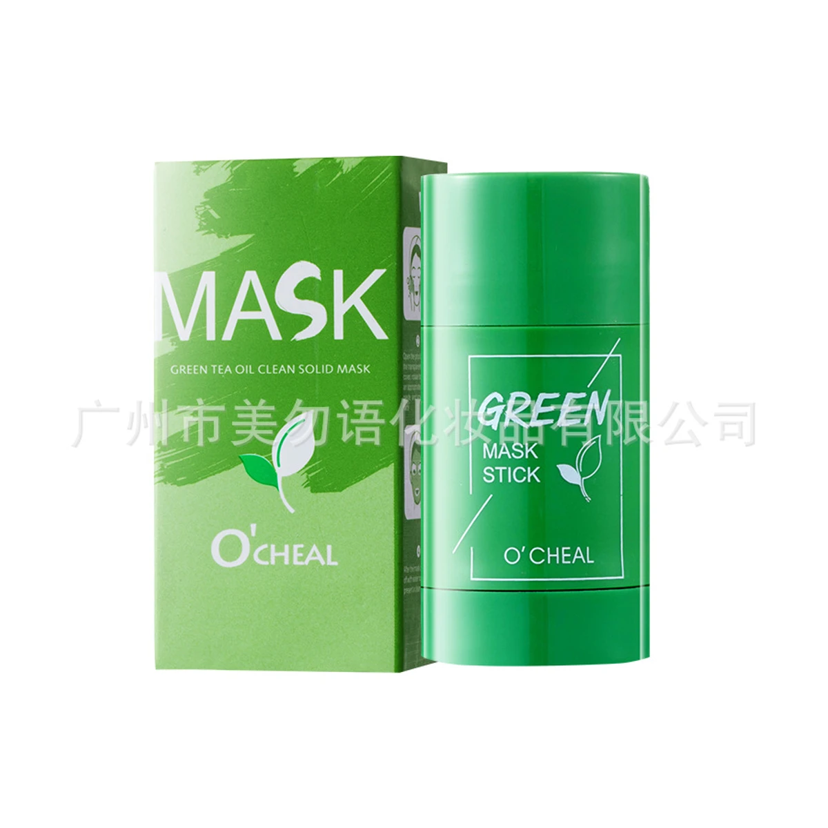 MASK Green Tea Solid Mask Stick Peach Cleanses Pores, Moisturizes Long Charcoal Eggplant Mud Mask, OCHEAL